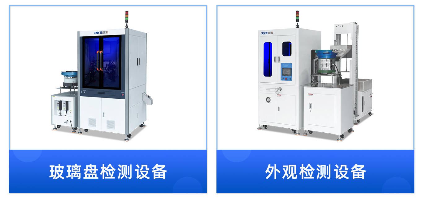 null 落地頁20258_04 (1).jpg